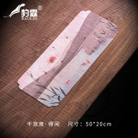 干泡席-古风糜皮绒《得闲》 日式茶席防水棉麻布桌旗中式茶台茶布艺茶桌垫禅意茶盘垫茶具配件