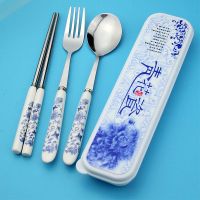 青花瓷三件套 青花瓷不锈钢便携式餐具盒三件套装学生成人可爱筷子盒柄勺子叉子