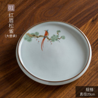 汝窑大壶承[红梅松雀] 日式仿古汝窑壶承家用大号陶瓷圆盘干泡盘点心碟茶托盘养壶垫壶托