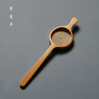 一体雕刻玉竹节茶滤 滤茶叶茶渣漏斗茶漏过滤网茶tt隔茶具 茶道零