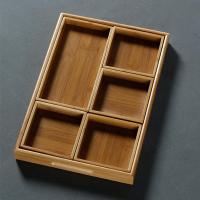 小号 多格收纳盘竹制茶奉组合托盘实木茶盘茶托壶承水果盘干果盘点心盘