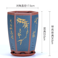 六方蓝色大 特大 精品紫砂花盆君子兰盆六方盆兰草盆特大号手工刻绘带托盘