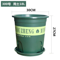 控根加仑6号[口径30 高27] [2个盆]不带托盘 7加仑加厚加仑盆特大号塑料盆种树大型落地绿植盆栽月季果树花盆