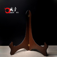 特大号茶饼架 大号茶架实木圆盘普洱架茶饼架盘架茶砖架白茶饼架茶托支架鸡翅木