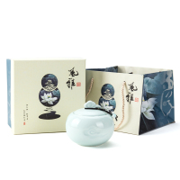 祥云【单罐】礼盒装 茶叶包装礼盒陶瓷茶叶罐通用双罐绿茶普洱龙井茶密封罐半斤装空盒