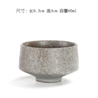 白陶茶杯 日式茶杯复古禅风黑石头釉粗陶 陶瓷功夫茶具品茗杯茶具茶碗单杯