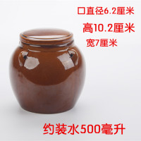 复古密封罐约装1斤蜂蜜 复古密封陶瓷蜂蜜罐子 500G茶叶罐干货罐子杂粮储物罐装酱菜罐子