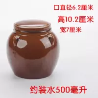复古密封罐约装1斤蜂蜜 复古密封陶瓷蜂蜜罐子 500G茶叶罐干货罐子杂粮储物罐装酱菜罐子