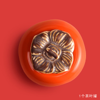 事事如意-茶叶罐1个 天生大器 事事如意茶叶罐陶瓷密封罐茶叶包装茶叶盒小罐子存茶罐