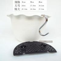 米白色 8201 诚信创意树脂浪花边加大壁挂花盆阳台栏杆护栏塑料吊兰绿萝吊篮盆