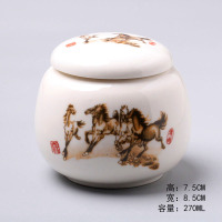 茶叶罐-玉瓷小号-马到成功 小茶罐子茶叶罐密封罐小号随身便携式储存罐宜兴紫砂仿古日式粗陶