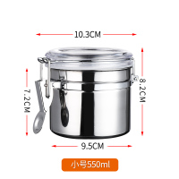 小号10.3*9CM 不锈钢密封罐咖啡糖果干果粉末奶粉茶叶罐厨房收纳罐子奶茶店用品