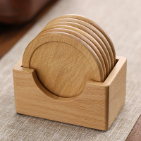 榉木杯垫-圆形(6片+底座) 爱洛琳 北欧茶杯木质隔热垫茶托底座 创意防滑实木杯碟茶垫杯托