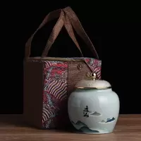 淡绿观山单罐250克装 茶叶包装盒空礼盒高档茶叶罐陶瓷金骏眉茶包装盒正山小种通用礼盒