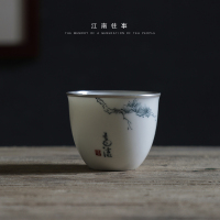 手绘青花银口杯-松 江南往事 手绘陶瓷茶杯薄胎品茗杯功夫茶具白瓷小主人杯家用单个