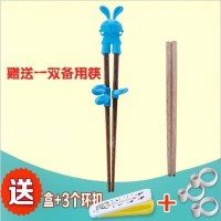 蓝色筷子 握矫正器实木幼儿童宝宝婴幼儿训练筷子儿童学拿儿童筷男孩童大