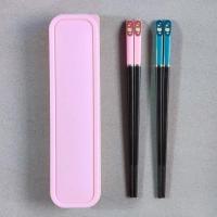 便携儿童筷子二段小孩8岁家用幼儿园5岁创意餐具可爱合金筷单人装