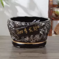623B四季发财 中等 特大号特色客厅室内个性桌面创意陶瓷花盆绿萝发财树花盆无托盘