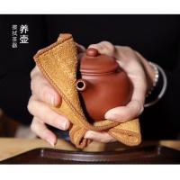 暗灰色38.514.5 擦养紫砂壶布茶巾中国风禅意复古吸水茶具专用毛巾抹布茶桌布日式