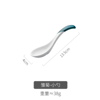 雏菊-小勺 碗可爱日式家用个性创意汤碗碟盘子套装陶瓷餐具可爱水蜜桃少女心