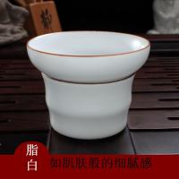 脂白茶漏茶滤网架定窑陶瓷竹节茶叶过滤器功夫茶具手工滤茶器.