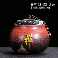 禅山茶叶罐（红）38 清仓 不产 茶叶罐家用防潮密封储物罐陶瓷干果点心储存罐