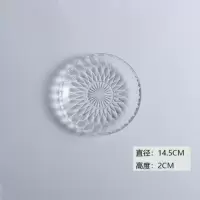 玻璃盘单个 北欧爱心创意盘子心形情侣餐盘碟子陶瓷餐具蛋糕托盘水果点心盘