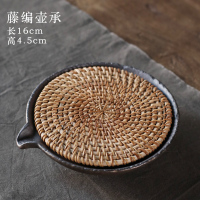 粗陶鎏金藤编壶承 手工粗陶壶承创意陶瓷小茶盘壶承茶托茶海功夫茶具配件蓄水干泡盘