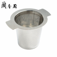 不锈钢双耳茶漏无盖 茶滤304不锈钢茶漏金属泡茶器茶叶过滤器创意滤茶器茶隔茶具配件