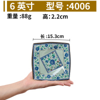 4006 密胺餐具餐厅饭店方形菜盘凉菜碟四方塑料盘小炒盘子防摔碟子商用