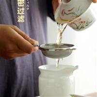 金色如意合金茶漏 。金属铜制手f工编织铜茶漏茶滤带手柄过L滤网漏斗茶隔金属不锈钢