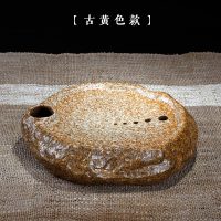 石台壶承(古黄色款) 粗陶壶承壶托 紫砂壶茶托茶艺复古干泡盘茶道茶具蓄水茶承养壶垫