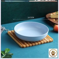 天蓝色 小麦碟子14.2cm深款[2个 微波炉盘子碟子吐骨头家用创意可爱小麦秸秆餐盘塑料碟水果盘菜盘
