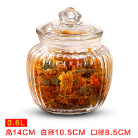 南瓜密封罐0.6L 徽派厨房用品玻璃瓶茶叶罐密封柠檬瓶大号无铅糖果杂粮储物罐子
