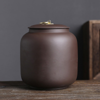 大吉祥-无图(2250ml)黑 紫砂茶叶罐大号一斤装密封储存罐普洱茶罐散装通用茶缸家用茶盒罐