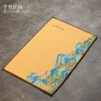 千里江山18*27 彩绘精编绒茶巾加厚吸水茶布长方形养壶巾茶几茶桌布茶台抹布