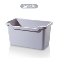 深空灰[单个装] 壁挂式厨房垃圾桶家用创意橱柜门收纳桶无盖塑料厨余专用大容量