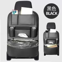 全黑色款-第四代椅背收纳袋 汽车收纳袋后排多功能悬挂式挂袋儿童座椅背置物架车内用垃圾桶袋