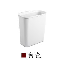 白色 雁申厨房垃圾桶挂式家用挂壁式小号创意窄款橱柜门桌面可挂式柜门