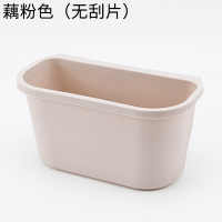 藕粉色4L（中号无刮片） 厨房垃圾桶挂式创意橱柜门收纳桶可折叠无盖壁挂家用厨余湿圾拉桶