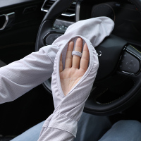 灰色 均码 日本大码冰袖手套女夏季开车防晒袖宽松护臂骑行防紫外线冰丝袖套