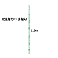 拖把木杆 布条拖把老式拖把线棉线拖布线条木杆墩布吸水拖把替换布绳线条头
