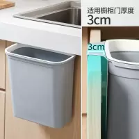 灰色 居家家厨房垃圾桶挂式厨余分类收纳桶家用橱柜门壁挂废纸篓拉圾筒