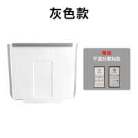 白灰[悬挂式 折叠省空间] 厨房垃圾桶壁挂式可折叠家用简约大号橱柜门悬挂小纸篓分类圾垃筒
