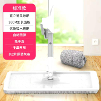 免手洗不带喷雾共2块布 百家自动喷水拖把免手洗挤水家用一拖懒人喷雾平板拖日本干湿两用