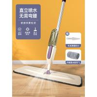 喷水喷雾拖把[送纤维布*1+刮毛刀] 友耐平板拖把喷水喷雾懒人免手洗家用一拖墩地拖布净干湿两用拖地神器