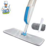 世家喷水平板拖把 喷雾木地板保养大平拖 喷液墩布家用尘推平拖把