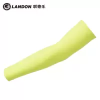 桔色 L 联德乐冰丝山地车骑行袖套防晒多色