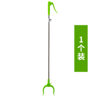 1个装 East/伊司达捡垃圾夹子卫生取垃圾钳保洁拾物取物器户外清洁工具