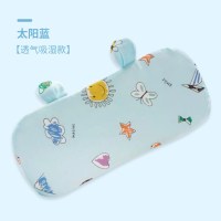 太阳蓝-单件 哺乳枕头手臂凉席婴儿喂奶袖套冰袖抱娃神器夏天季套袖丝胳膊垫